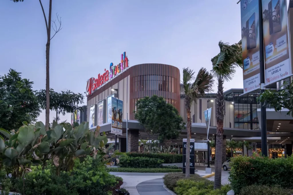 robinsons galleria south