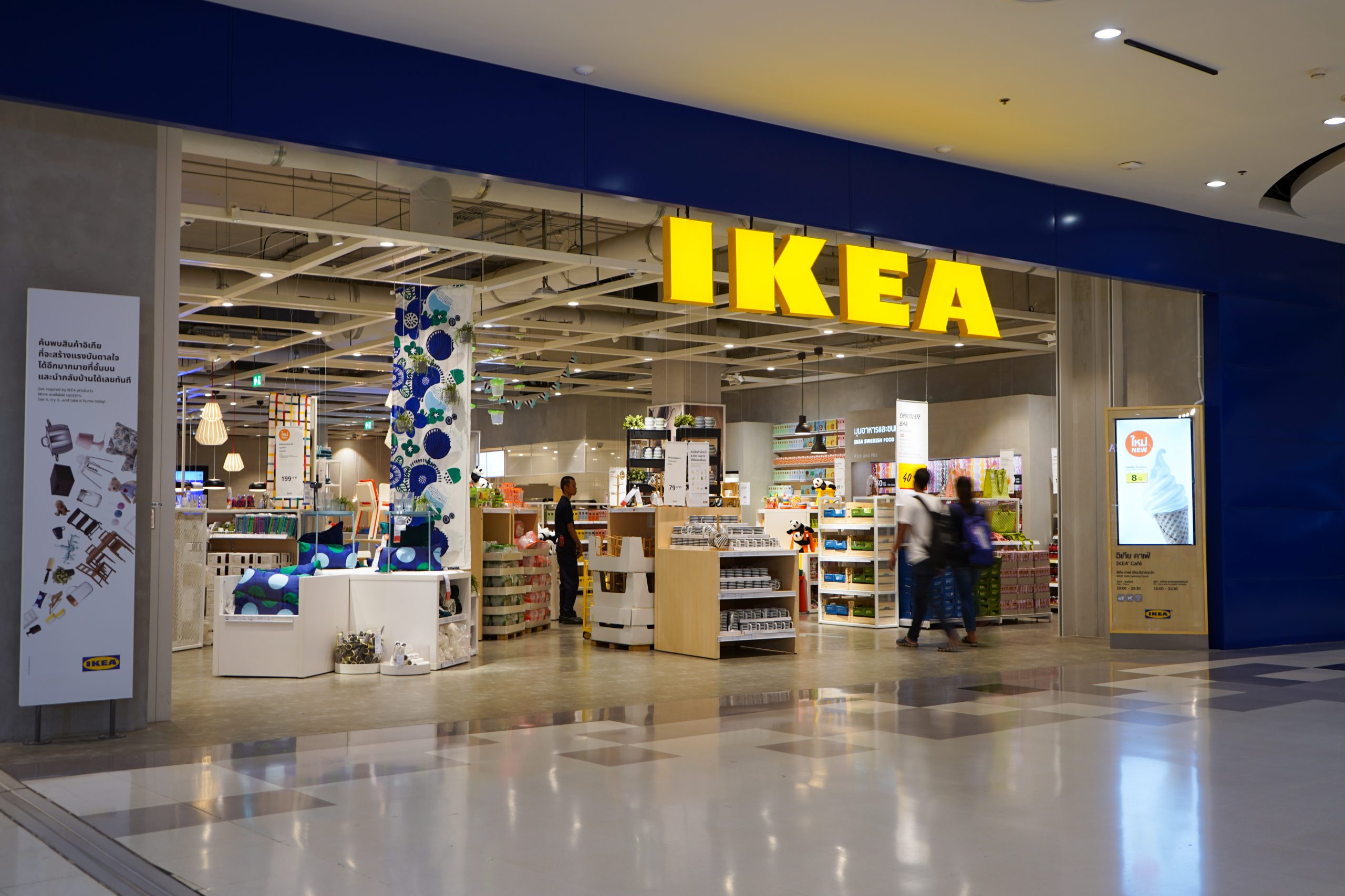 ikea store